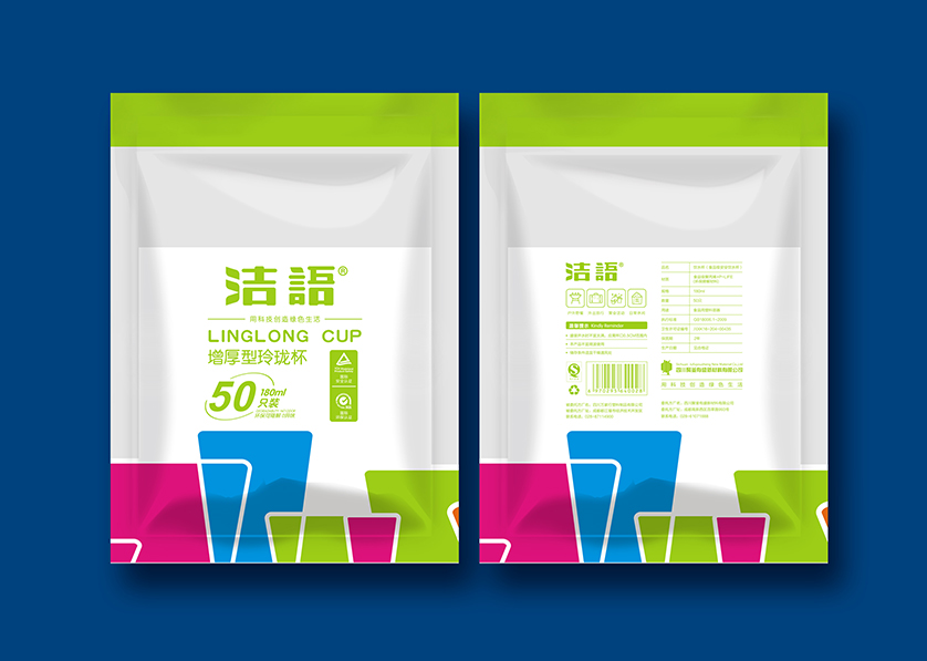 景谷VI设计公司