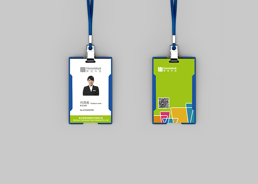 景谷VI设计公司