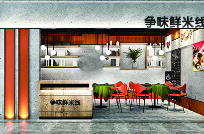 景谷品牌VI设计：以视觉力量传递城市与企业的核心价值